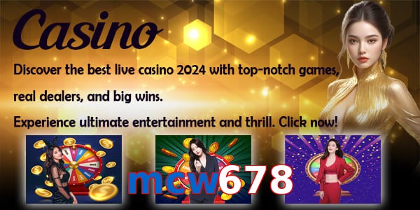 mcw678
